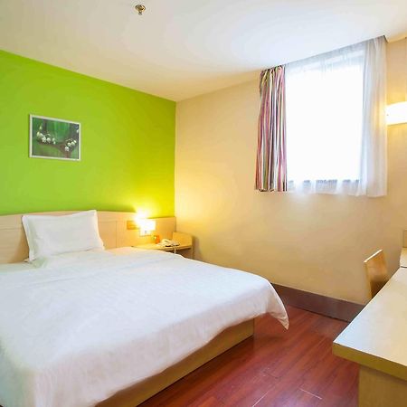 7Days Inn Qinhuangdao Changli Jieyang Street Bagian luar foto