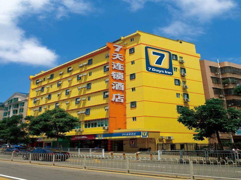 7Days Inn Qinhuangdao Changli Jieyang Street Bagian luar foto