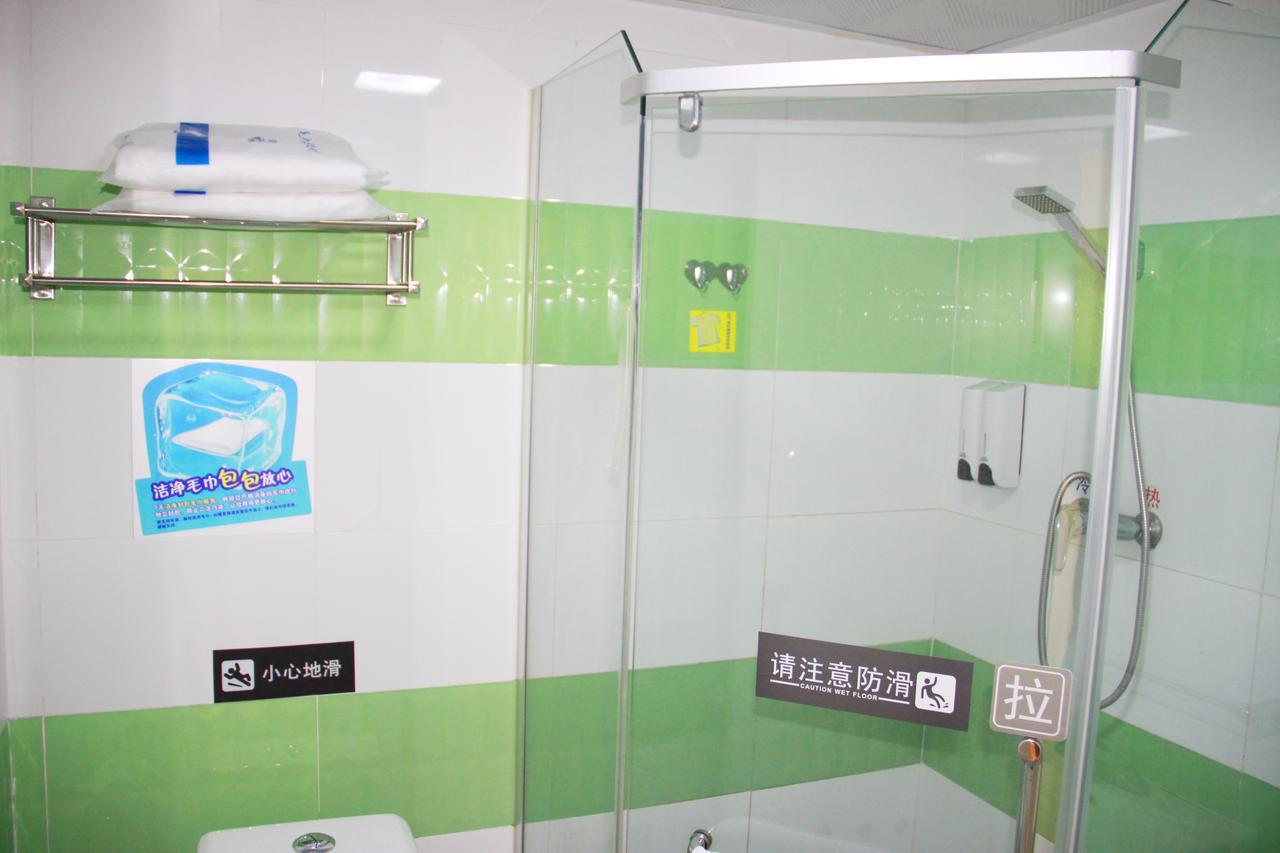 7Days Inn Qinhuangdao Changli Jieyang Street Bagian luar foto